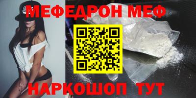 PSILOCYBIN Кингисепп