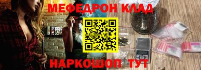 PSILOCYBIN Кингисепп