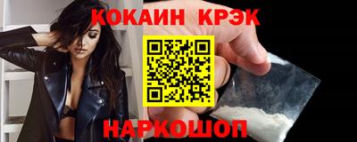 PSILOCYBIN Кингисепп