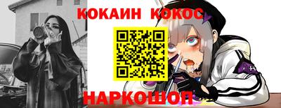 мяу мяу мука Кимры