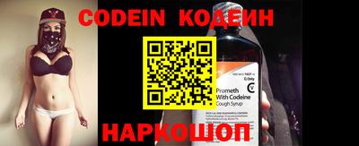 PSILOCYBIN Кингисепп