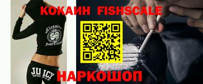 первитин Кинель