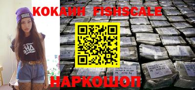 первитин Кинель