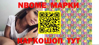 мяу мяу мука Кимры