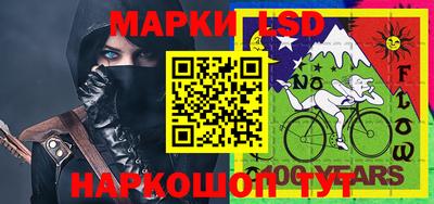 прущий лед Конаково