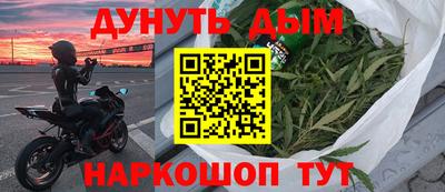 PSILOCYBIN Кингисепп