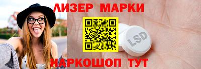 первитин Кинель