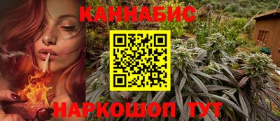 мяу мяу мука Кимры