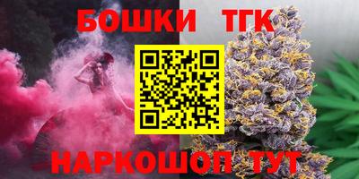 PSILOCYBIN Кингисепп