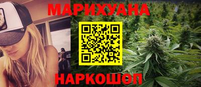 первитин Кинель