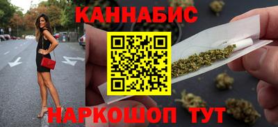 мяу мяу мука Кимры