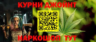 первитин Кинель