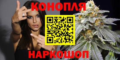 мяу мяу мука Кимры