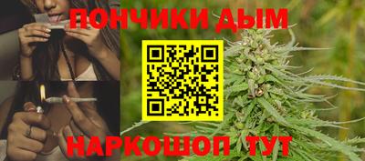 мяу мяу мука Кимры