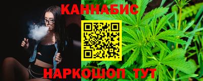 PSILOCYBIN Кингисепп