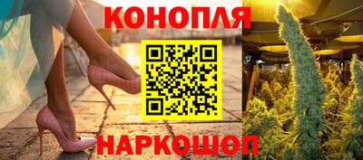 мяу мяу мука Кимры