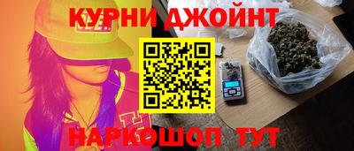 первитин Кинель