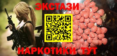 мяу мяу мука Кимры