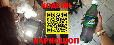 мяу мяу мука Кимры
