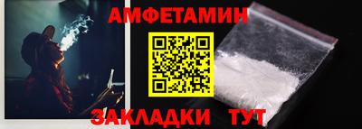 PSILOCYBIN Кингисепп