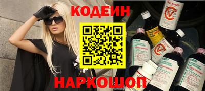 PSILOCYBIN Кингисепп