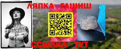 мяу мяу мука Кимры