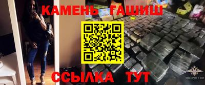 мяу мяу мука Кимры