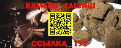 мяу мяу мука Кимры