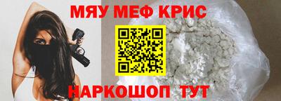 PSILOCYBIN Кингисепп