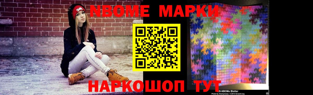 Alpha PVP СОЛЬ кристаллы  Красный Сулин  Cocaine  Экстази  Гашиш  Вход с VPN  Меф кристаллы  Меф  Каннабис  Лсд 25 